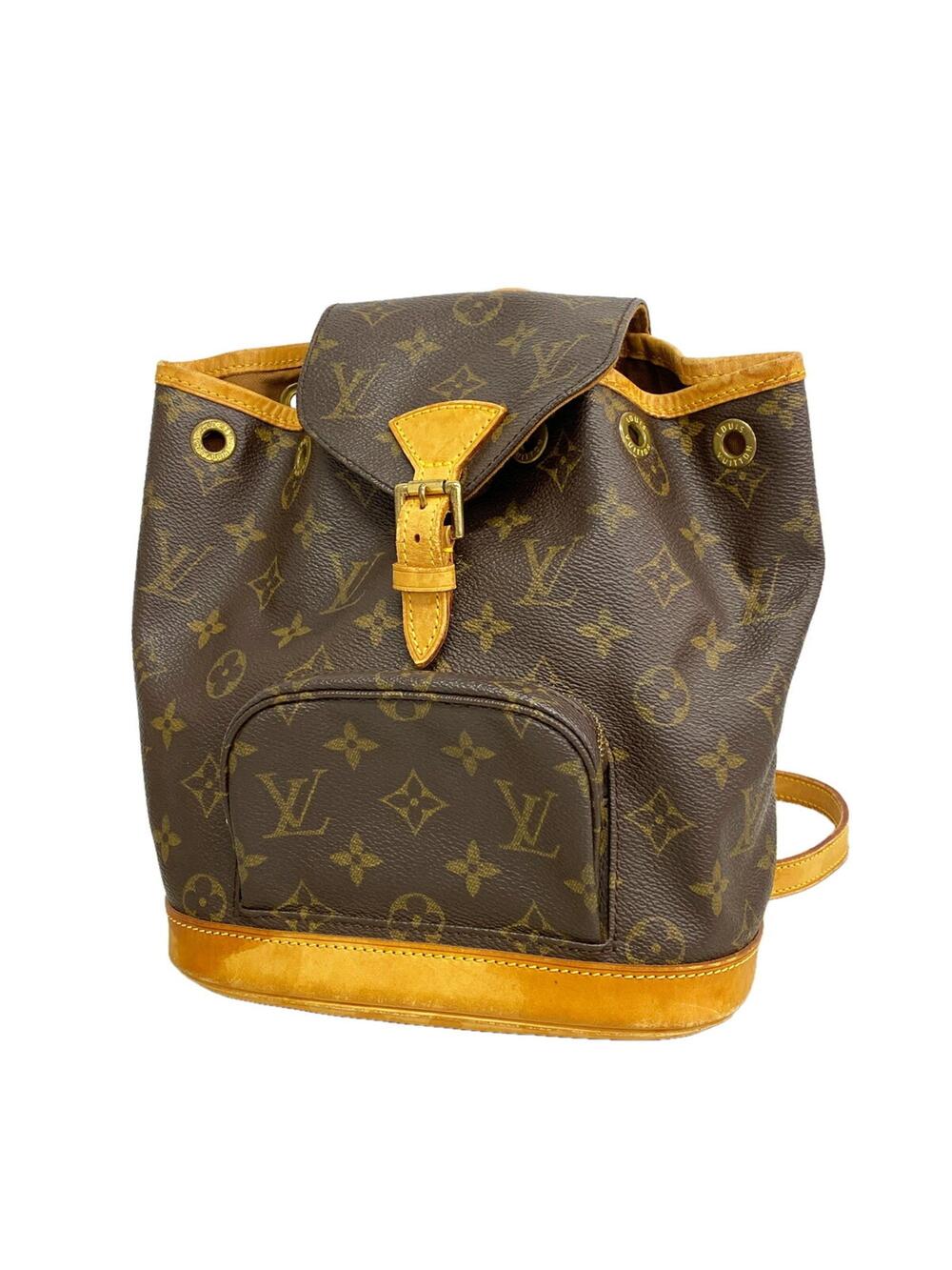 Louis Vuitton Vintage Montsouris #356927L87B